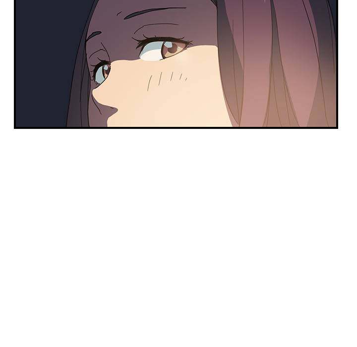 My Stepmom - Chapter 5 - Andromeda 11 page 146 hentai porn comic manga doujin